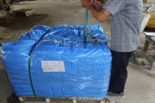 Put on the outer cover