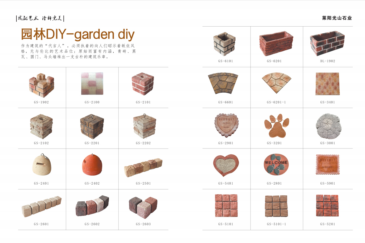 Artificial-Cultural-Stonee