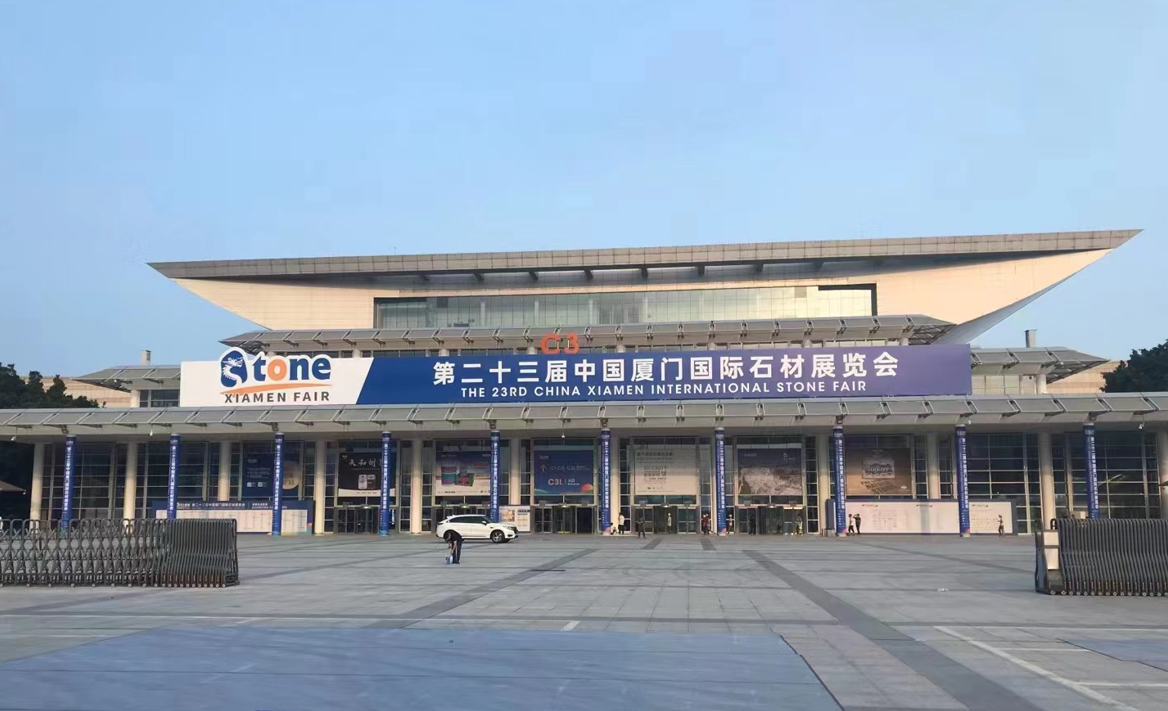 Successfully-Participated